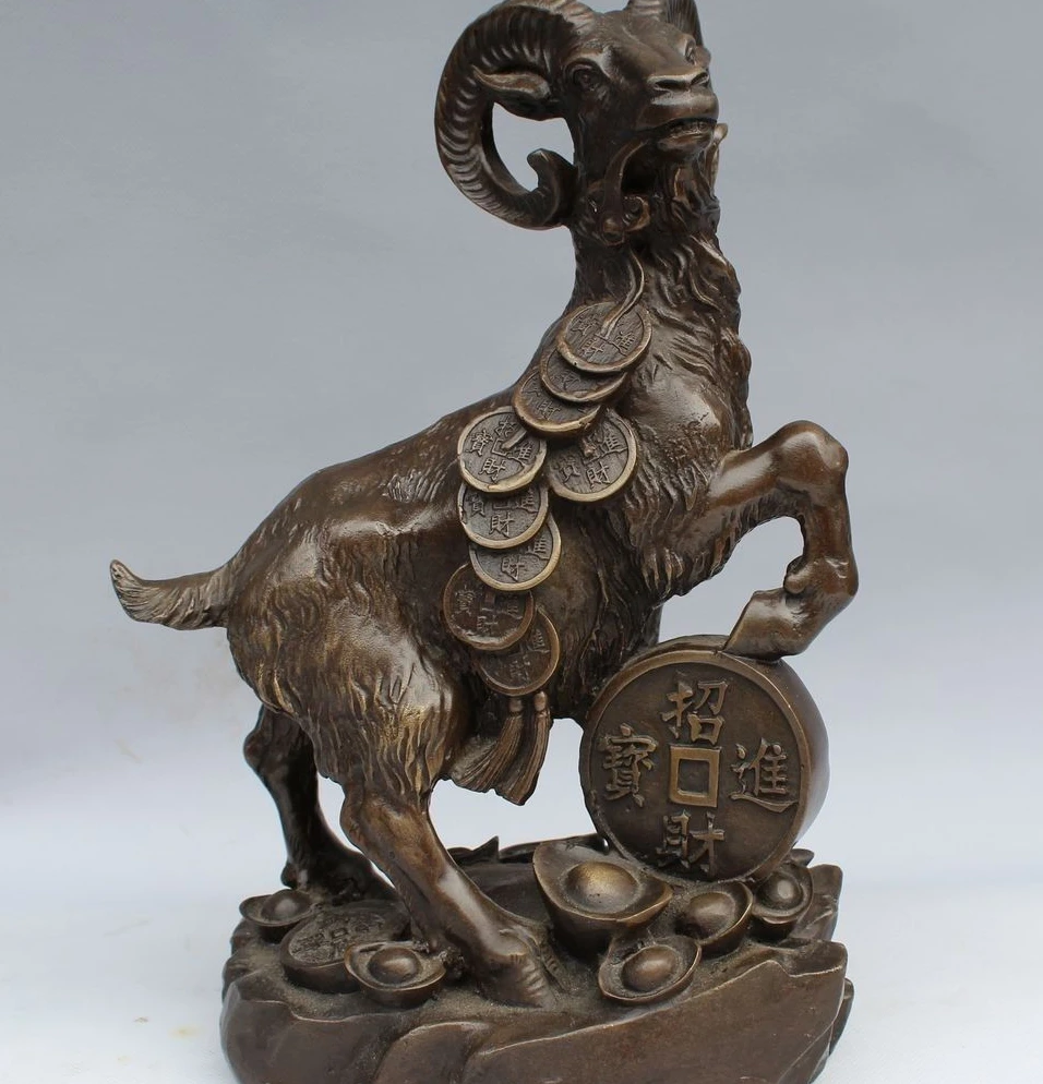 

11"Marked Chinese Bronze Fengshui Animal Wealth Money Sheep YuanBao Statue