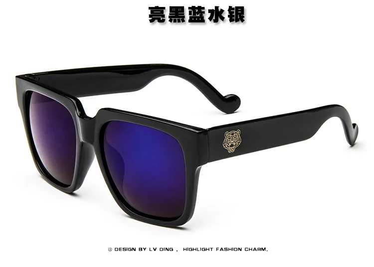 crocodile cooling glass