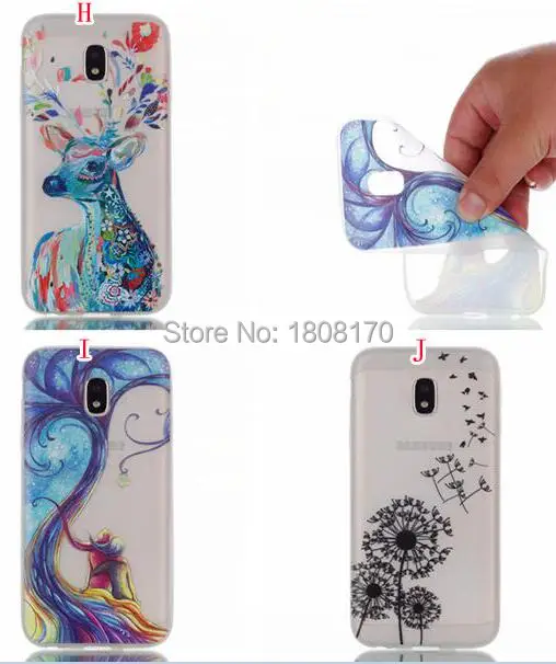 71198 J3 2017 J5 2017 J7 2017  L1 Y3 2017 Y5 2017 9 TPU (7)1