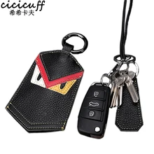 CICICUFF из натуральной яловой кожи кошелек для ключей брелок чехлы сумка-Футляр для ключей Для мужчин Автомобильный держатель для ключей, администратор ключи сумка-Органайзер, новинка