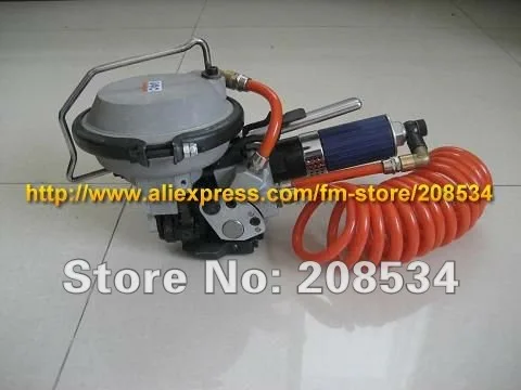 KZ-16 Pneumatic Combination Steel Packaging Machine,strapping tensioner for 16mm Steel Strap