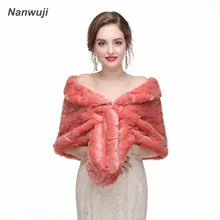 Новое поступление Свадебные основы искусственного шаль коричневый свадебные Куртки Интимные аксессуары свадебный подарок с плеча 165*30 см