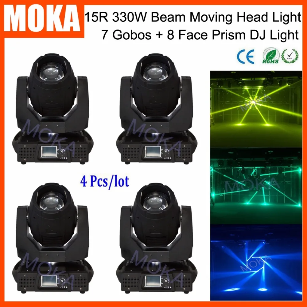 

4 Pcs/lot 7 Color 7 Gobos DMX 8 Face Prism Bar Big Moving Head Beam Light 600W Power Consumption Spot Beam Light
