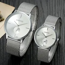 New Men Watch Fashion Watch Stainless Steel Quartz Women’s Wrist Watches Mesh Relogio Freeshipping