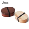 UPORS-fiambrera de madera natural, caja de Bento con compartimento de estilo japonés para niños, contenedor de comida de Sushi ► Foto 1/6