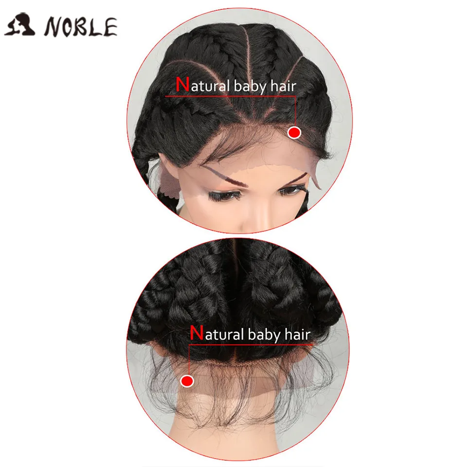 WSD-LACE-BRAID-BOX-LARGE-(3)