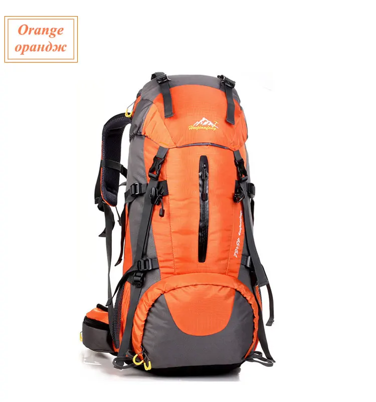 50л вместительный рюкзак для альпинизма для мужчин и женщин, спортивный походный рюкзак для кемпинга, рюкзак для альпинизма, водонепроницаемый тактический рюкзак, сумка