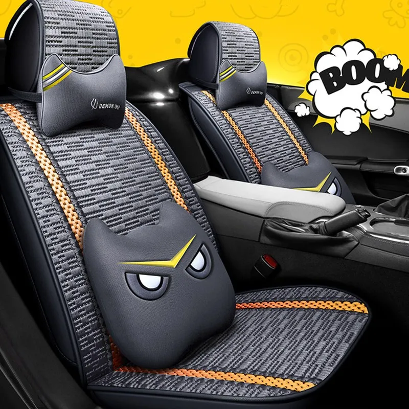 car seat cover sets2