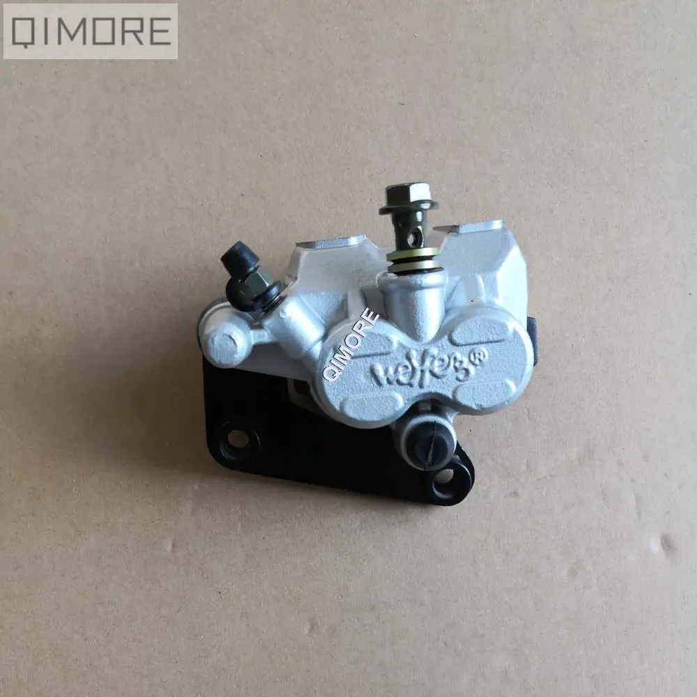 HB Front Brake Caliper 1
