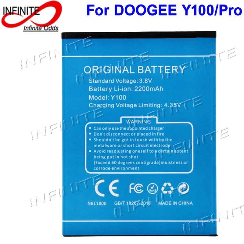 Для Doogee Y100 батарея аккумуляторная AKKU DOOGEE Valencia 2 PRO 2200mAh | Мобильные телефоны и