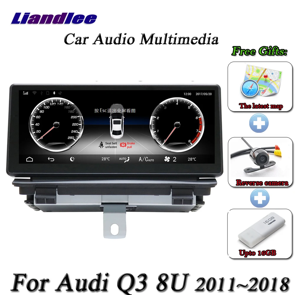 Excellent Liandlee For Audi Q3 8U RS Android Original Car System Radio BT Wifi FM GPS Map Navi Navigation Screen Multimedia NO DVD Player 1