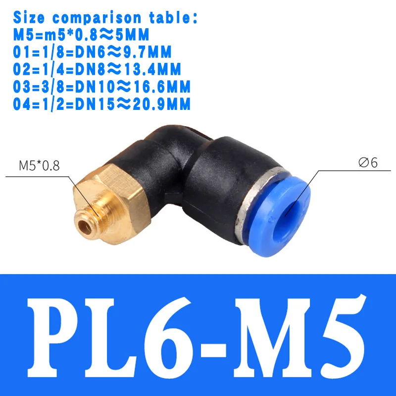 Пневматический штыревой соединитель L Тип штуцера PL OD 4 6 8 10 12 мм-1/8 ''1/4'' 3/8 ''1/2'' трубка воздушный нажимной в - Цвет: PL6-M5