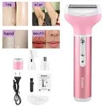 4 в 1 моющийся перезаряжаемый Многофункциональный 110-240 В 50 Гц 12 часов ЕС вилка 3 Вт Электрический 45 мин триммер для волос в носу
