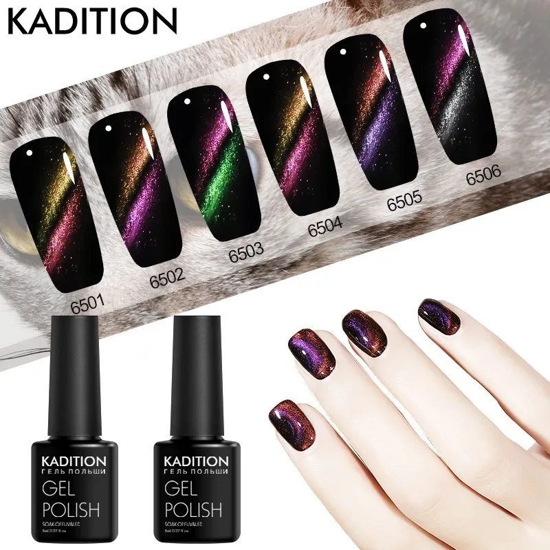 

KADITION 7ml Magnetic 5D Cat Eye Gel Nail Polish Soak Off Uv LED Long-lasting Gel Cat's Eye Nail Gel Lacquer Hybrid Varnishes