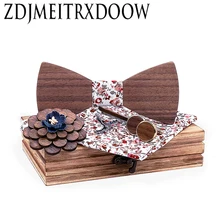 Gravata деревянный галстук-бабочка Галстук платок Запонки галстук бар набор мужской деревянный карман квадратный деревянный ящик модные галстуки для мужчин