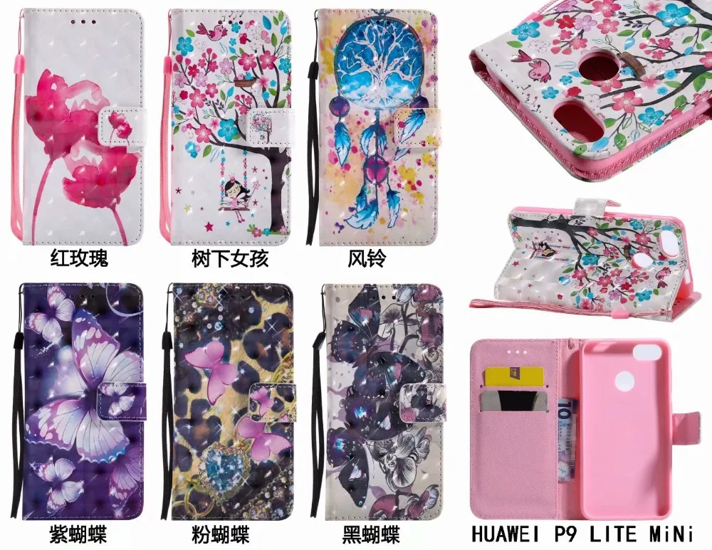 

Luxury Phone Cases For Huawei P9 Lite Mini Case Leather Flip Wallet Magnetic For Huawei P9 Lite Mini Case Cover