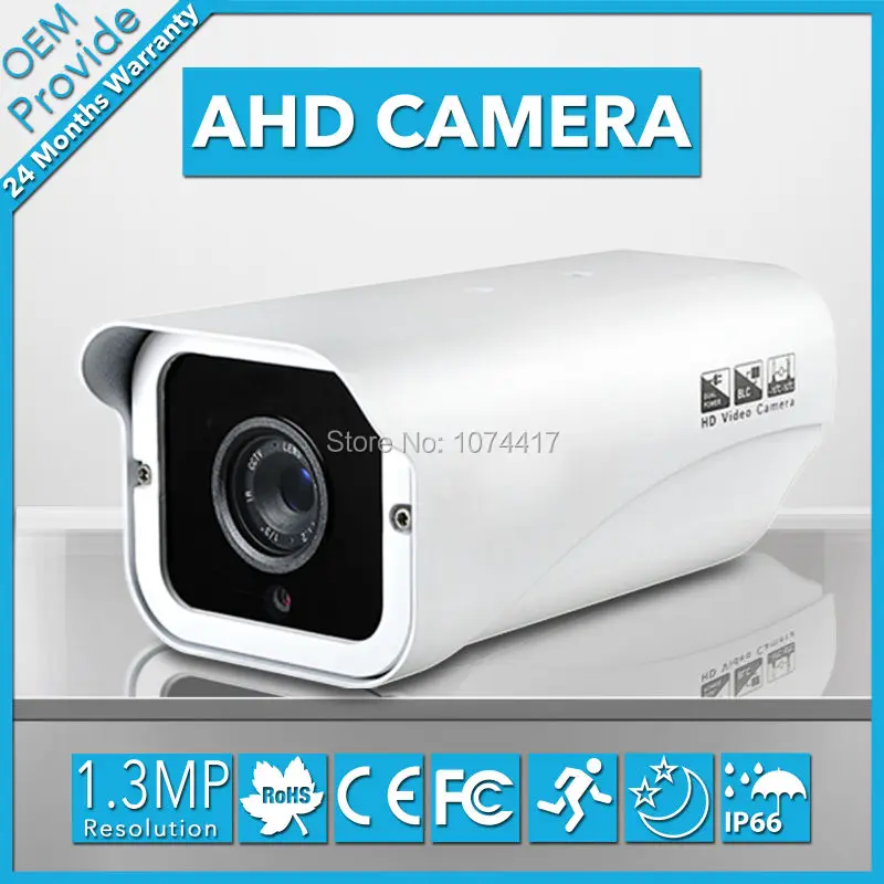 

AHD2130PH-EA Outdoor Bullet Waterproof IR-CUT 960P AHD 1/3''COMS Sensor 1.3MP CCTV Camera HD Surveillance Security Camera