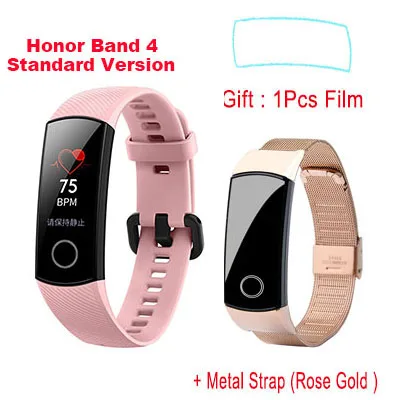 Package 11 Умный Браслет huawei Honor Band 4, трекер сердечного ритма, Bluetooth, спортивный фитнес-трекер, сенсорный экран, для женщин и мужчин, Смарт-часы, ремешок - Цвет: Package 11
