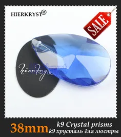 M02278-2-38mm-sale