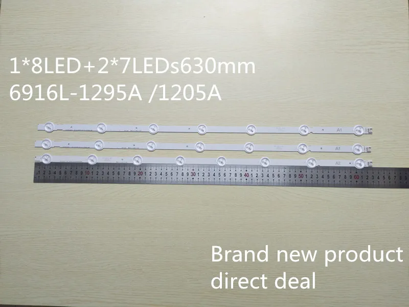 

Original 30pcs(20*A1*7LED,10*A2*8LED)LED backlight bar for LG 32" 6916L-1204A 6916L-1205A 6916L-1105A 6916L-1106A 6916L-1295A 12