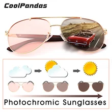 Брендовые винтажные фотохромные женские солнцезащитные очки HD поляризационные дневные ночные Солнцезащитные очки женские Обесцвечивающие очки-хамелеоны для женщин