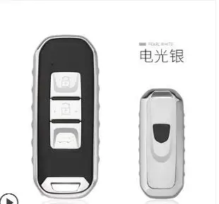 Красивый стиль ключа автомобиля оболочка для Baojun элегантный дизайн ключа автомобиля крышка для Baojun - Название цвета: Silver