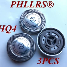 3 шт. HQ4 бритвенное лезвие с близким срезом Сменная головка для бритвы philips HQ56 HQ55 HQ54 hq46 HQ3 Reflex Plus HQ6843 HQ300 HQ64 HQ916