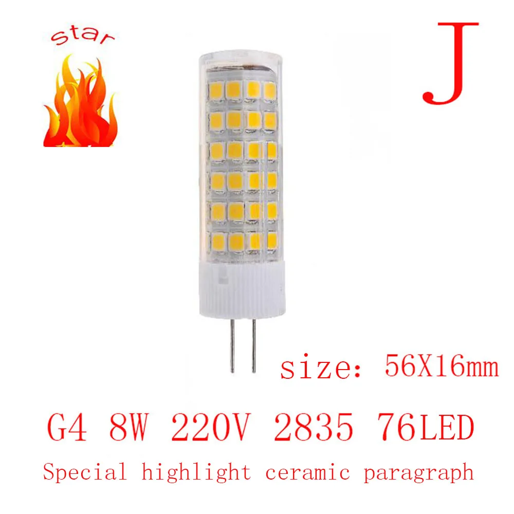 5 шт. 10 20 шт. G4 AC220V 2 Вт 3 Вт 4 Вт 5 Вт 6 Вт 7 Вт 8 Вт светодиодный лампы 3014SMD 2835SMD COB светодиодный замены традиционных галогенных ламп