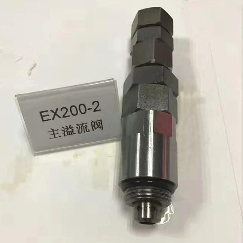 200-2-1