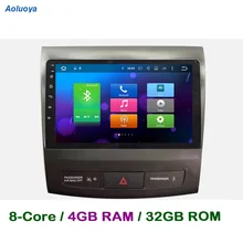 Aoluoya 9 inch RAM 4GB Octa Core Android 6 0 CAR DVD PLAYER For Mitsubishi Outlander