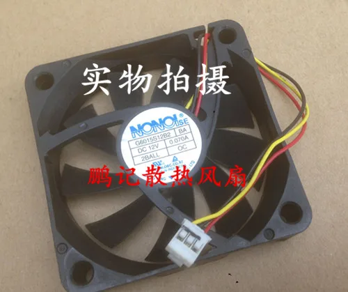 Silent Quiet 60mm Fan Nonoise G6015s12b2 Ba 6cm For Samsung Silent Quiet 60mm Fan Nonoise G6015s12b2 Ba 6cm For Samsung Hlt5087 Hlt5687 Hlt6187 Hlt5687sax
