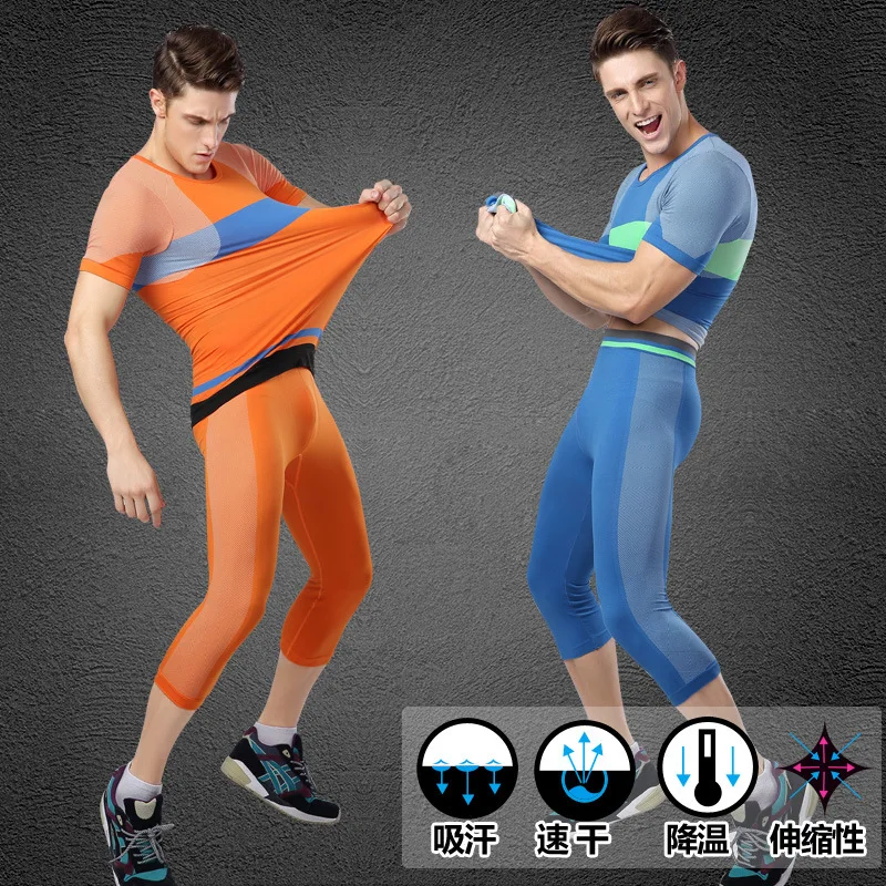 Workout Gear Running Tights Men 