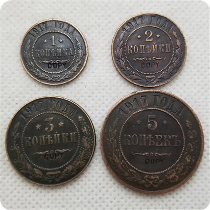 4X1917 Россия(1,2, 3,5 копеек) Медь Reeded edge копия монеты