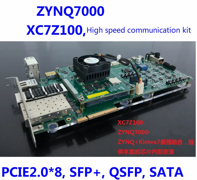 ZYNQ7000, ZYNQ, Kintex-7 макетная плата, XC7Z100, Sata, PCIe, 10G Ethernet