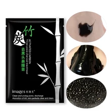 Бамбуковый уголь уход за лицом черная маска Активированный уголь черные точки на носу Remover маска пор моющее средство черная голова пористая кожа уход