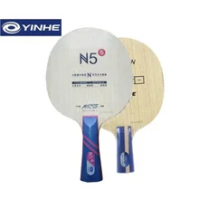 Yinhe N5 N5S N-5 деревянный N 5 атаки+ Петля от настольный теннис лезвие ракетка для пинг понга