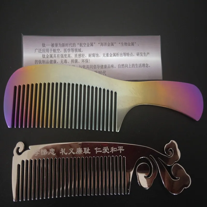 

PYTITANS hair Comb unisex Ti Titanium GR5 Alloy Health Care Tactical pocket Drop Shipping
