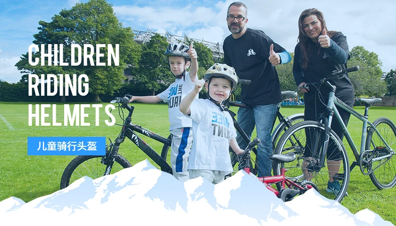 Bike Helmet Kids Cycling Safty Ridding Helmet PCH014-STB(6207)_01