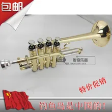 11.11 B-flat piccolo trumpet instruments Trumpet four-button piccolo trumpet musical instrument