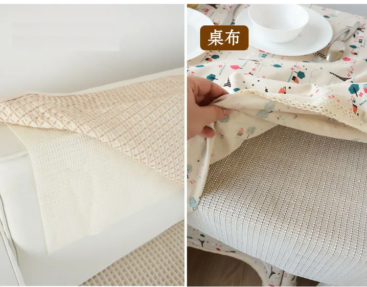 Изготовленный На Заказ подстилка Rete Net Grip коврик для пола, дивана, скатерти, простыни, ковровое покрывало, нескользящий коврик