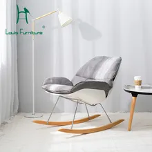 Модное кресло-качалка в скандинавском стиле, повседневное, беззаботное, для взрослых, для ленивых, для балкона, для сна, для спальни