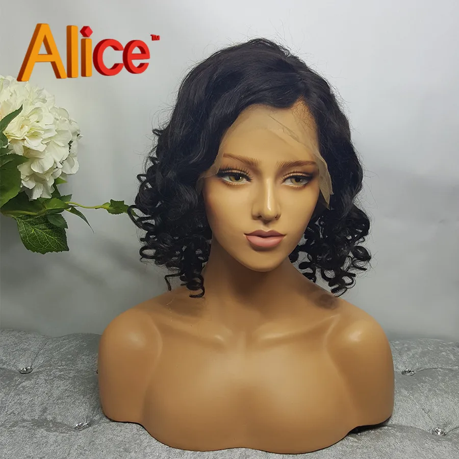Alice 9A Short Wavy Bob Wig Loose Curl Wave Brazilian Virgin Hair Full
