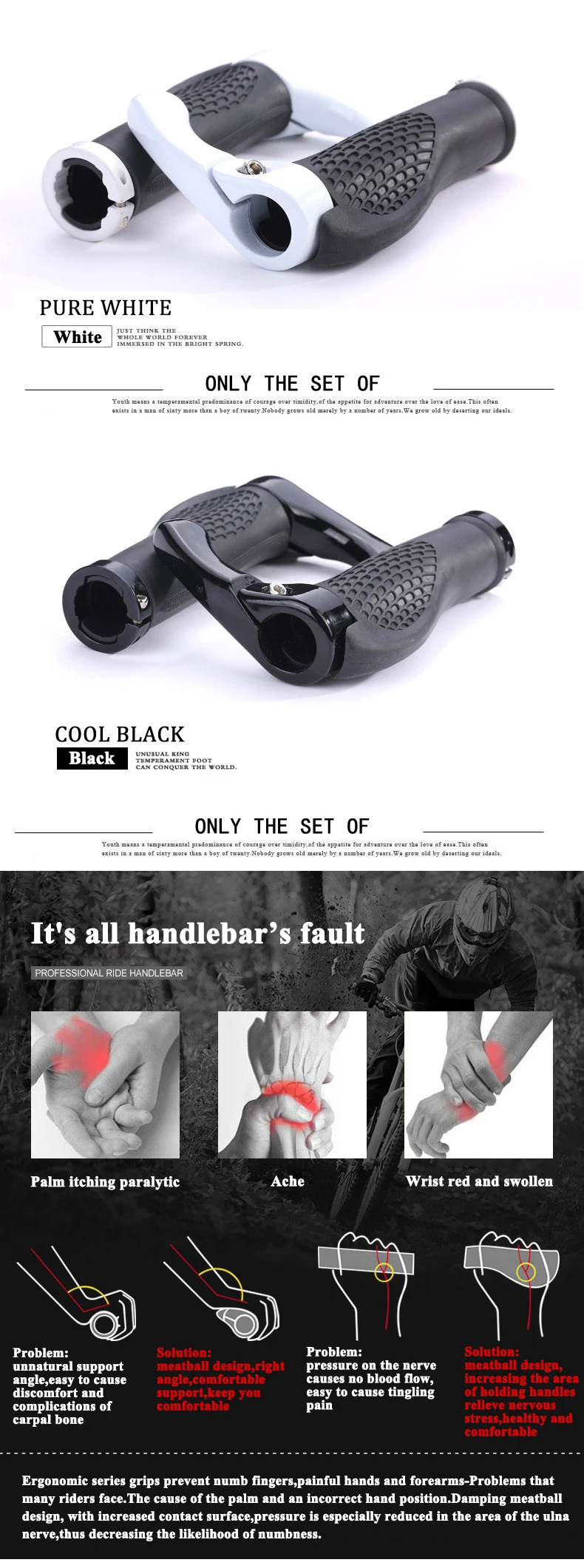 SCBT002-001