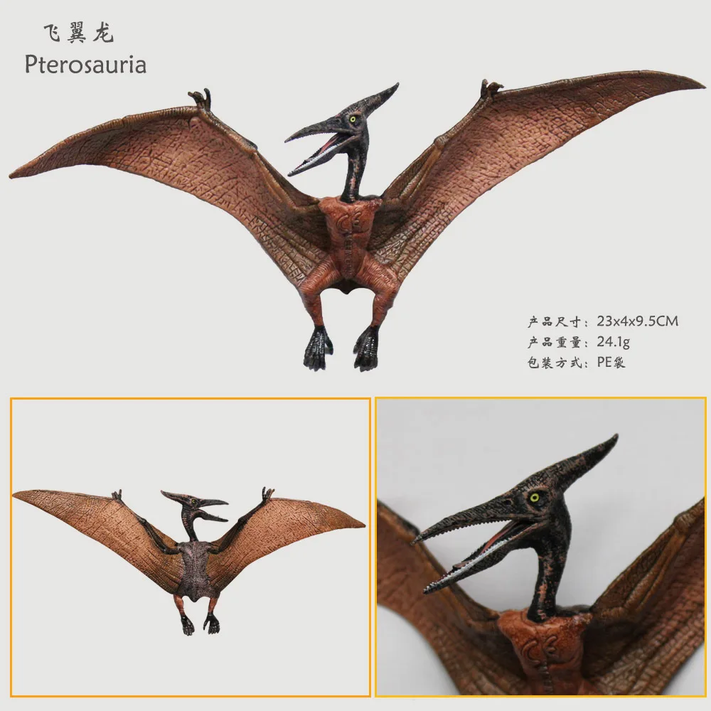 FAS012076 