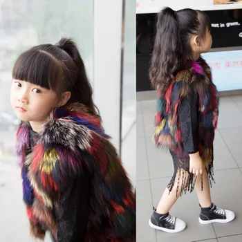 

New Luxury Fur Fox Children Really Fashion Color Vest Girls Shorts Quilted Vest