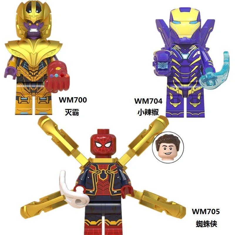 

100PCS WM6061 Super Hero Avenger Endgame Thanos Captain America Captain Rescue Pepper Rocket Raccoon Building Blocks Kid Toys