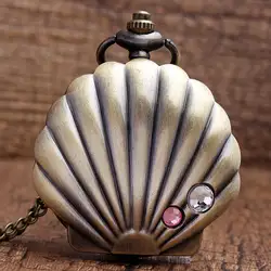 Новое поступление уникальные ювелирные изделия бронза ракушками Вырезка карманные часы Цепочки и ожерелья подвеска Для женщин Lover детей