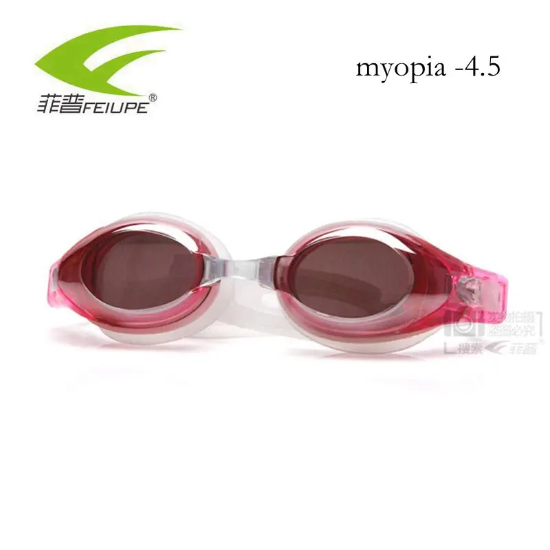 Очки для плавания, оптические очки для близорукости, профессиональные водонепроницаемые очки для плавания, очки для мужчин, женщин, взрослых, детей - Цвет: myopiaPink450