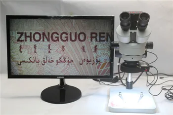 

Trinocular Stereo Microscope 3.5-90X Continuous Zoom Magnification 16MP HDMI USB Microscope Camera LED Light Source Phone Repair