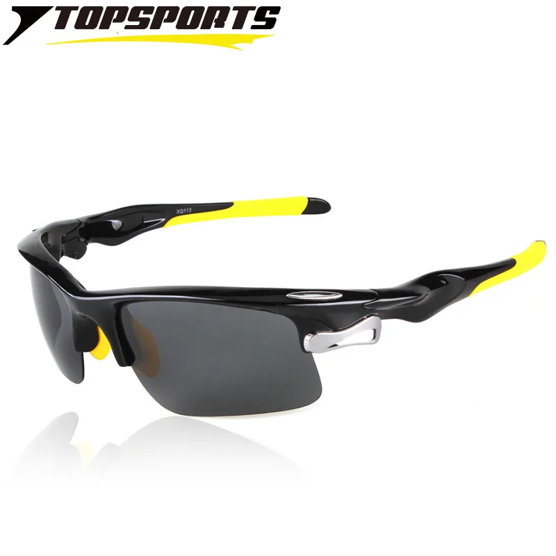 Buy TOPSPORTS 2017 professional Sport sunglasses